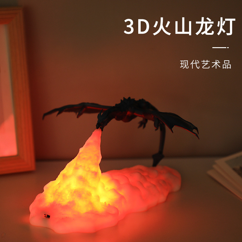Lighting Home Decor Products - 家の装飾アクセサリー装飾置物リビングルームデスク装飾3Dプリントギフトクリエイティブ製品は光を発することができます
