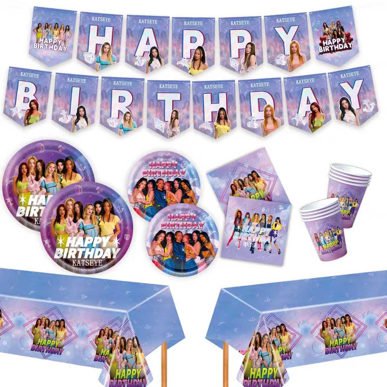K&Katseye アイドル誕生日パーティー用品デコレーショ - Kitchen Decor Lighting のレビューと価格