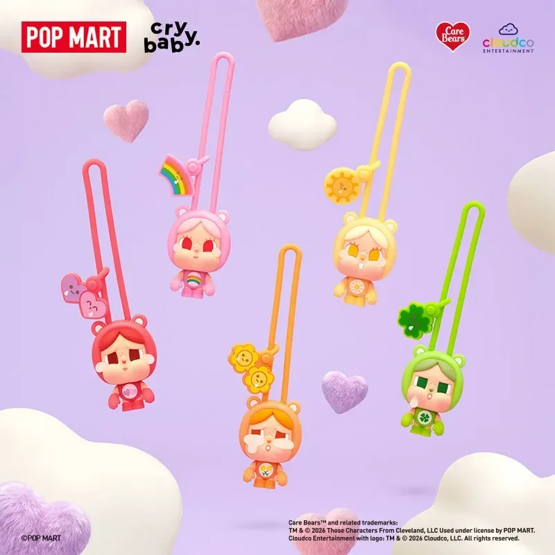 POP MART CRYBABY ケアベアシリーズ ミニライ - Lighting Home Decor Products のレビューと価格