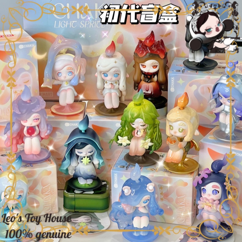 公式POP MART CHAKA ライトチェイシングエルフ  - Lighting Home Decor Products のレビューと価格